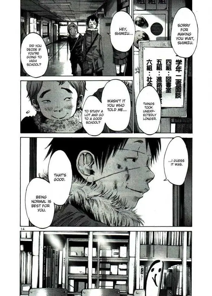 Goodnight Punpun Chapter 44 image 14_optimized